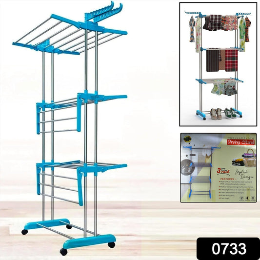 Stainless Steel Cloth Drying Stand Your Brand