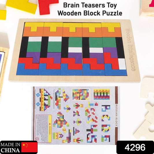 Wooden Blocks Puzzle Children's Educational Toys signaturekarts