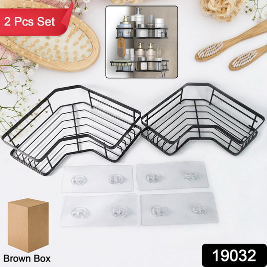 Iron Coating Self-Adhesive Corner Shelf Organizer (2 Pc) Signature kart