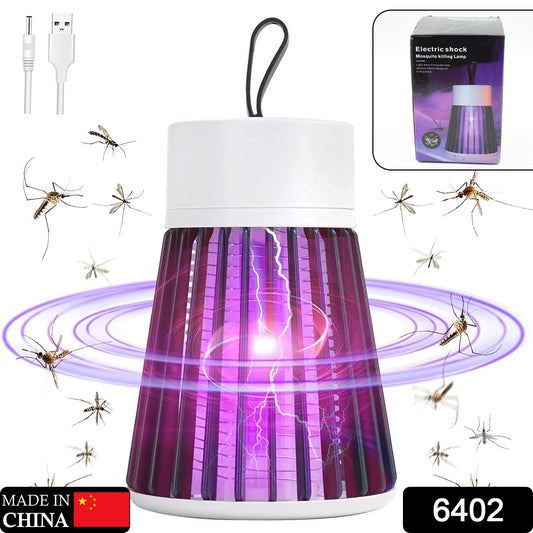 Mosquito Killer LED Lamp for Indoor & Outdoor (USB Powered) signaturekarts
