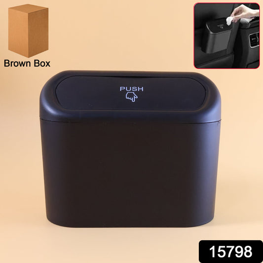 Mini Car Trash Can with Lid, Waterproof Car Trash Bin Storage Box (1 Pc) Signaturekarts