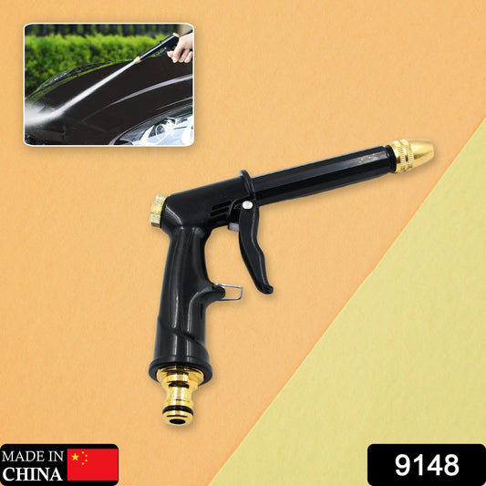 Water Spray Gun for Car Wash & Gardening (Multi-Mode, Brass) signaturekarts