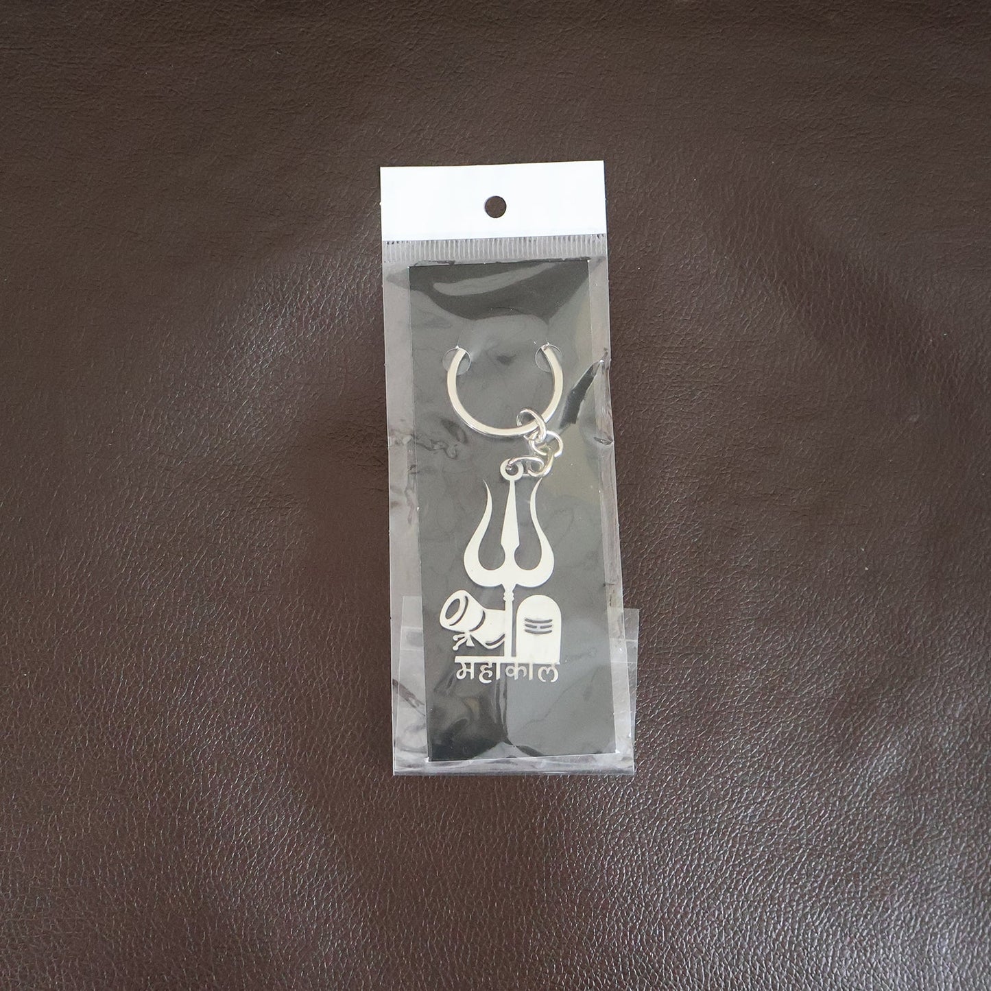 Mahakal Trishul & Shivling Design Metal Keychain - (1 Pc) signaturekarts