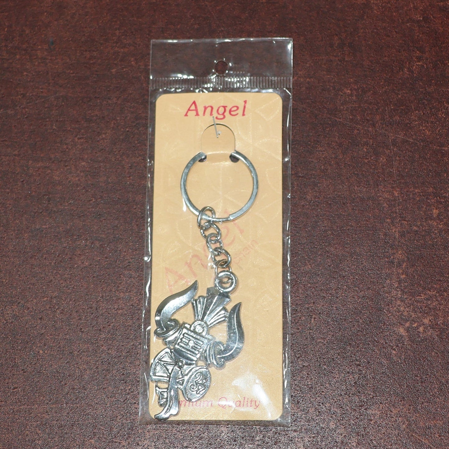 Trishul Damru Shiv Symbol Silver Keychain (1 Pc) signaturekarts