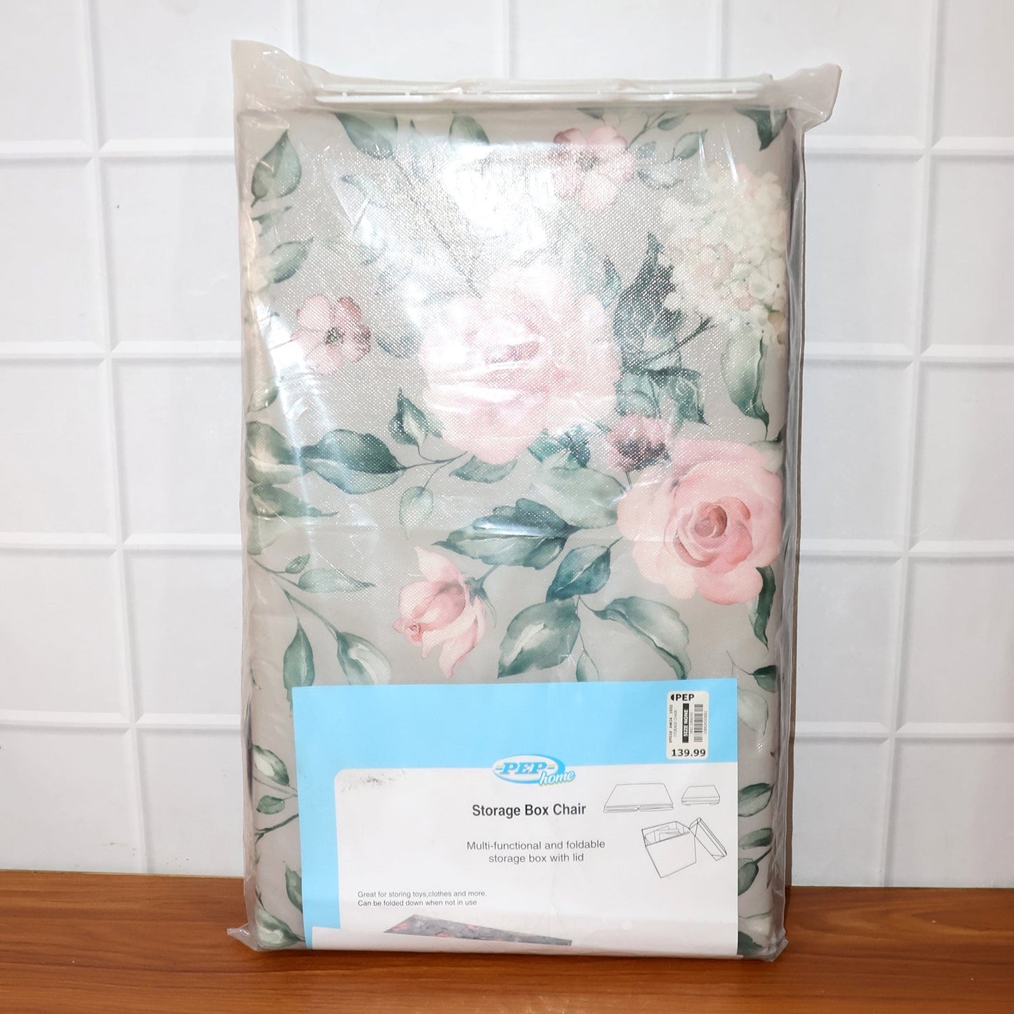 Premium Foldable Storage Box with Floral Lid (1 Pc) signaturekarts