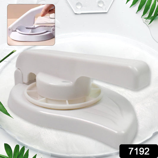 Plastic Puri Press Maker (1 Pc): Easy Chapati Roti Press (Kitchen) signaturekarts