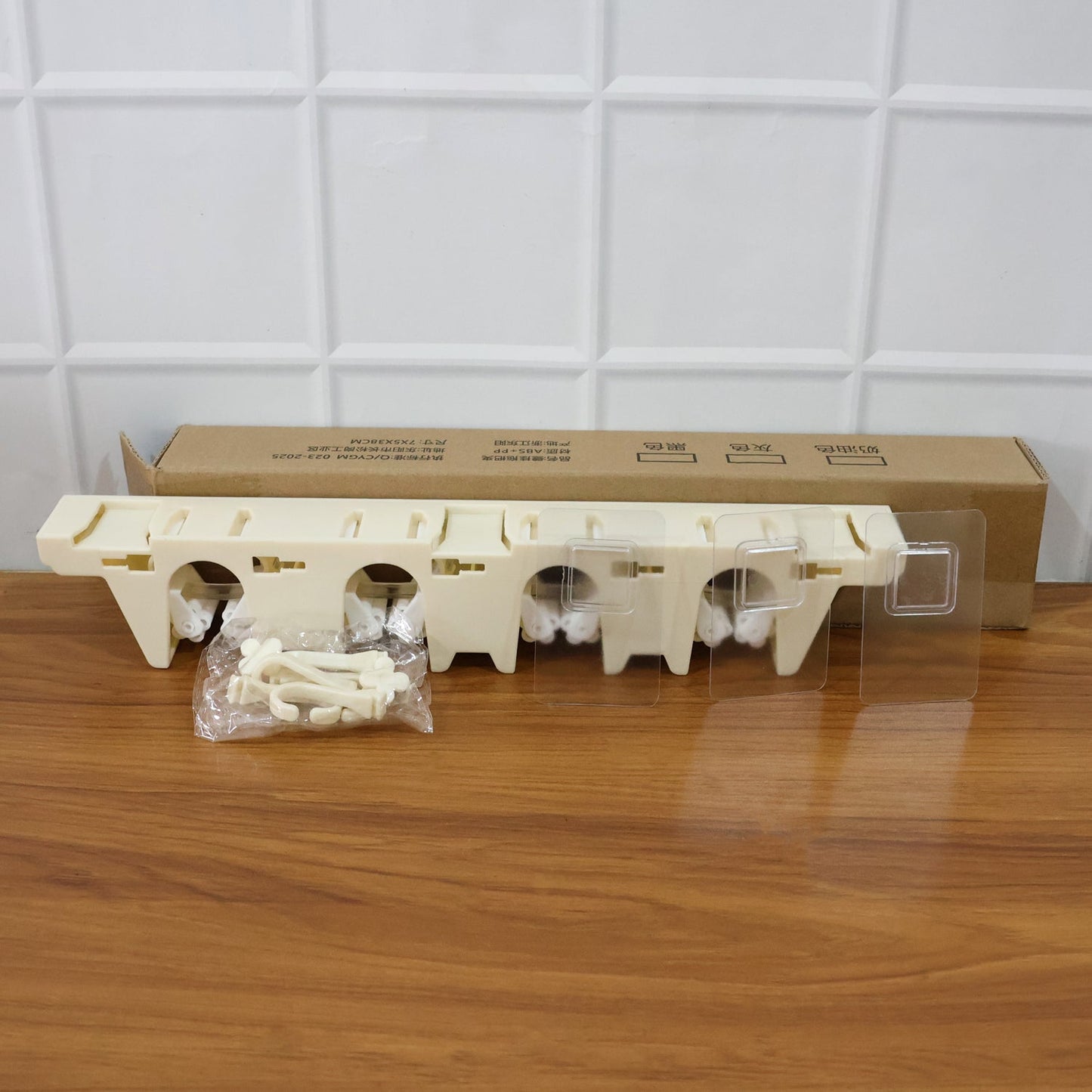 Self-Adhesive Wall-Mount Broom & Mop Holder Rack signaturekarts