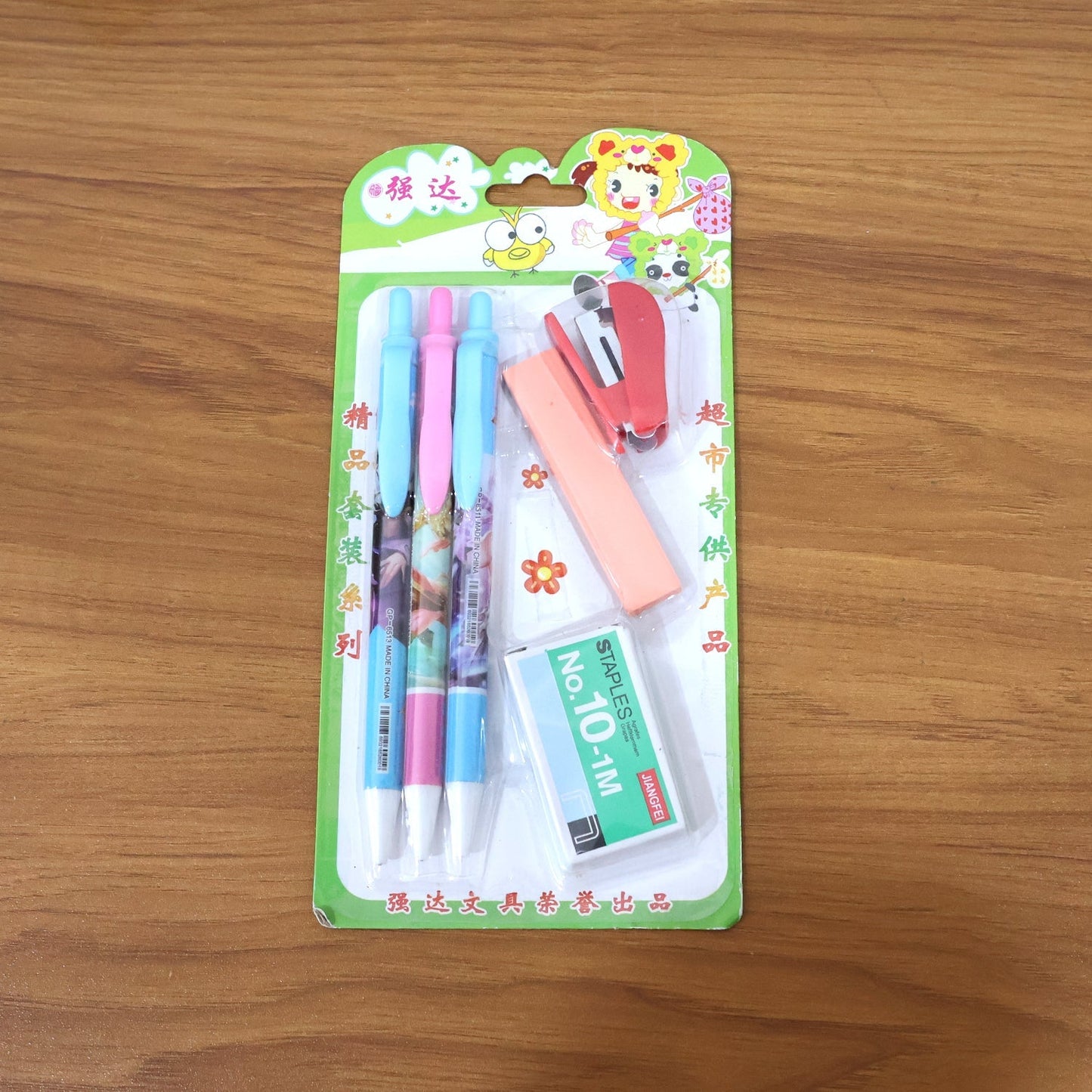 6-in-1 Stationery Set – 1 Set for School, Office The Morsignaturekarts
