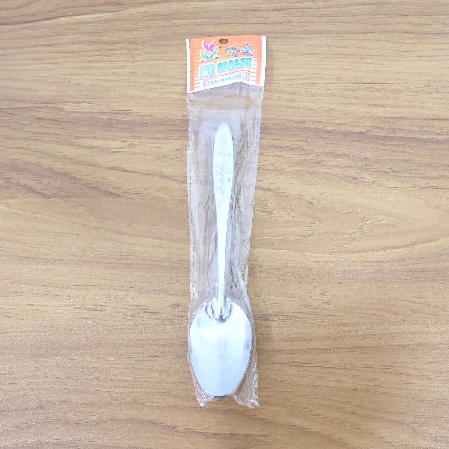 Premium Stainless Steel Table Spoons Set (12 Pc Set) The Morsignaturekarts