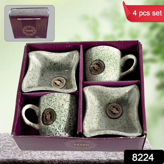 Ceramic Tea / cups / Mug Set Including Snacks / Serving Bowl Milk Cup, Coffee Cup, Tea Cup, Breakfast Cup, Drinking Mug or Outdoor for Household, Gift for Birthday, Wedding Party (4 Pcs set) signaturekarts