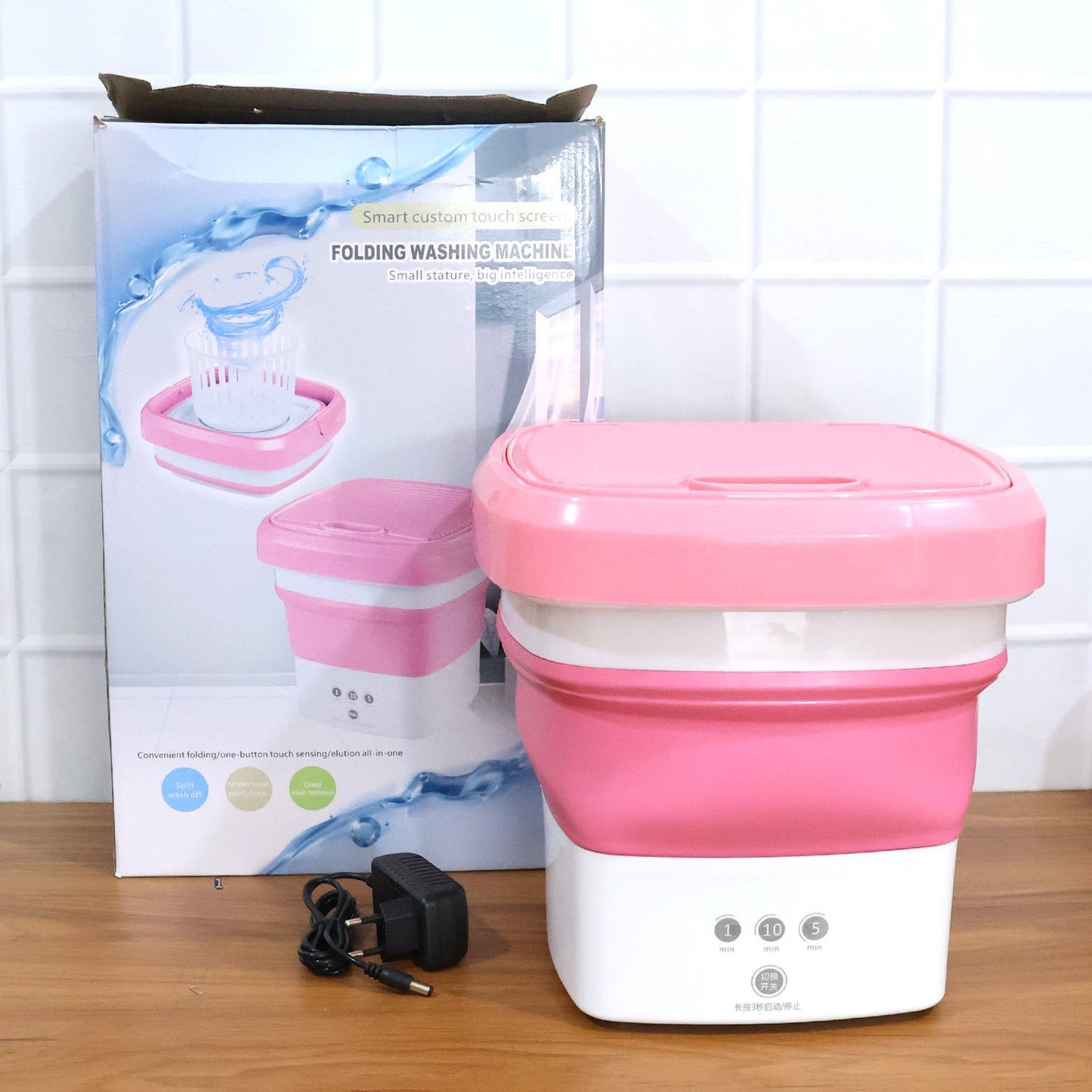 Foldable Electric Washing Bucket (1 Pc) The Morsignaturekarts