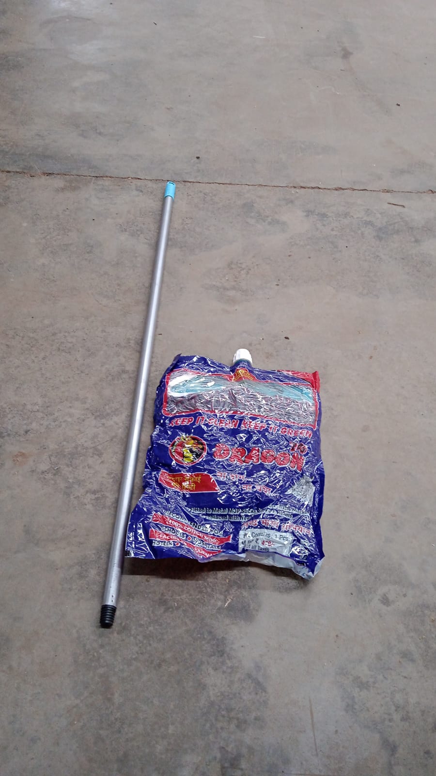 Premium Cotton Yarn Floor Cleaning Mop with Long Handle (1 Pc) signaturekarts