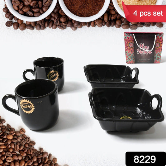 Play Station Ceramic Tea / cups / Mug Set With Handle Serving Bowl Milk Cup, Coffee Cup, Tea Cup, Breakfast Cup, Drinking Mug or Outdoor for Household, Gift for Birthday, Wedding Party (4 Pcs set) signaturekarts