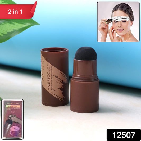 Hairline & Eyebrow Contour Powder Stick - (Set) signaturekarts