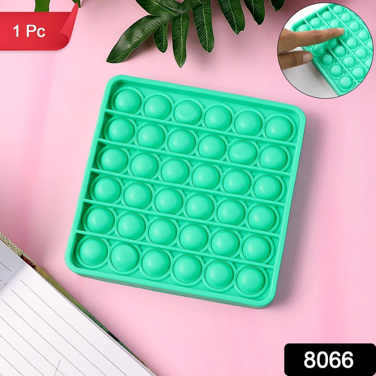 Premium Square Shape Silicone Pop It Fidget Toy (1 Pc) signaturekarts