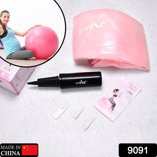 Anti Burst 65 cm Exercise Ball (1 Pc / Mix Design & Color) signaturekarts