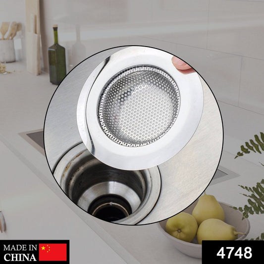 Stainless Steel Sink / Wash Basin Drain Strainer signaturekarts