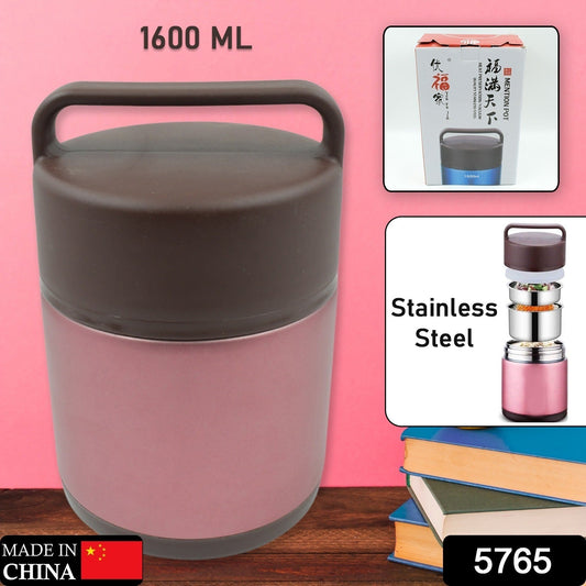 Vacuum insulated lunch box, 304 stainless steel, used for lunch storage, double-layer travel hiking picnic food jar, with folding spoon and handle BPA Free Thermos Lunch Box for Kids Adults (1600 ML) signaturekarts