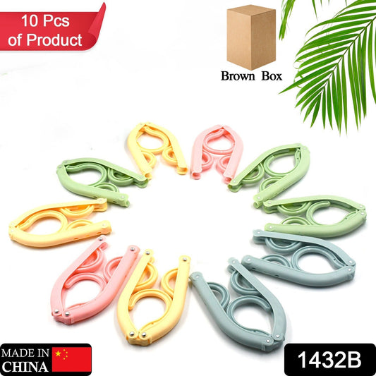 10 Pcs Portable Folding Clothes Hanger Signature Kart