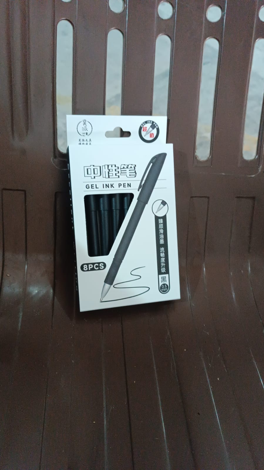 Writing Black Gel Pen for School Stationery Gift for Kids (8 Pcs set) Signaturekarts