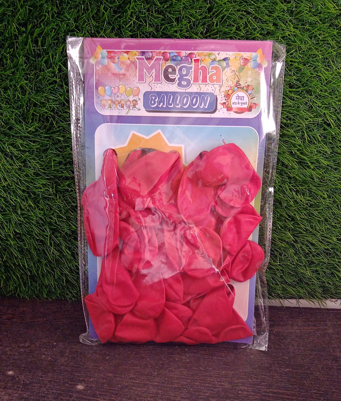 Heart shaped balloons Kinds (20 Pcs Set) signaturekarts