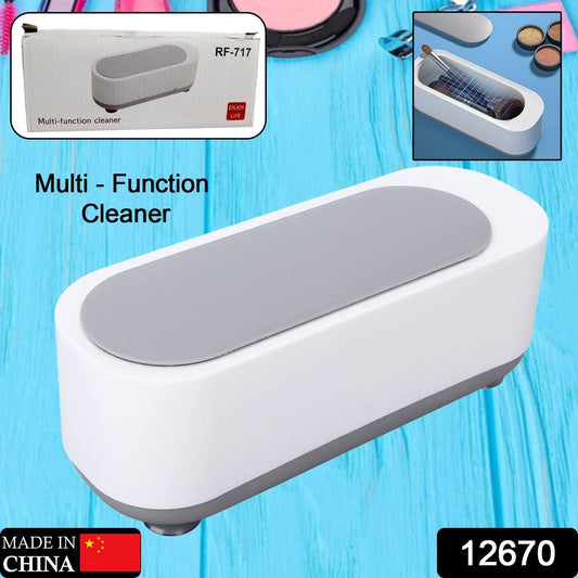 Ultrasonic Jewellery Cleaner Portable High-Frequency Cleaning Machine (Battery Not Included) signaturekarts