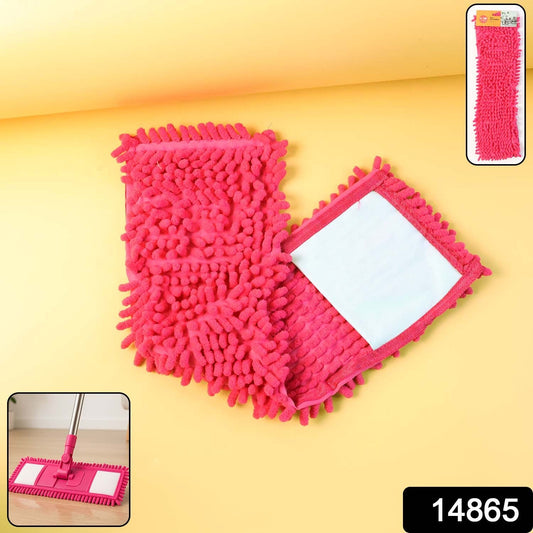 Microfiber Chenille Mop Refill Pad (1 Pc) signaturekarts