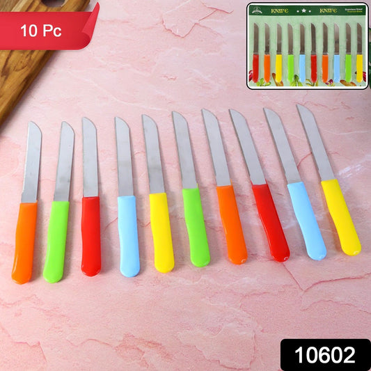 Premium Quality Stainless Steel Handle Plain Knife (10 Pc / 1 Set) signaturekarts