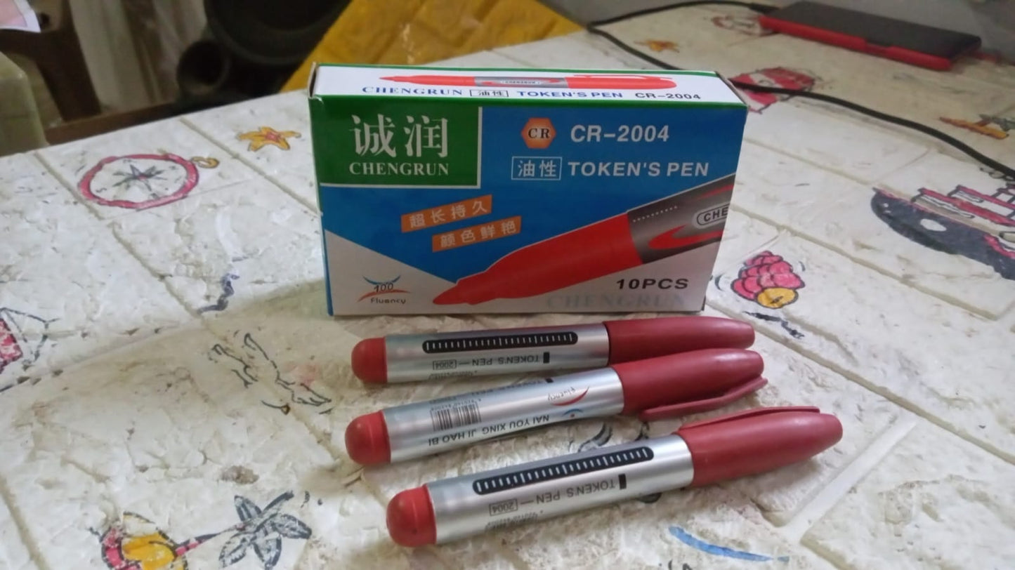 10Pc Marron Marker Permanent (10 Pc Set) signaturekarts
