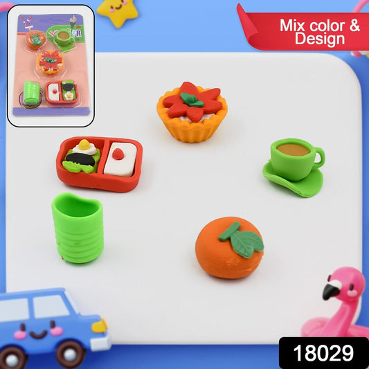 3D Mix Design Erasers – Cute & Colorful Novelty Erasers for Kids, School (1 Set) signaturekarts