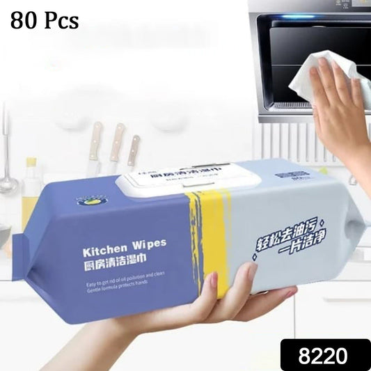 Strong Decontamination Kitchen Cleaning Wet Wipes for Grease & Glass (80 Pcs) signaturekarts