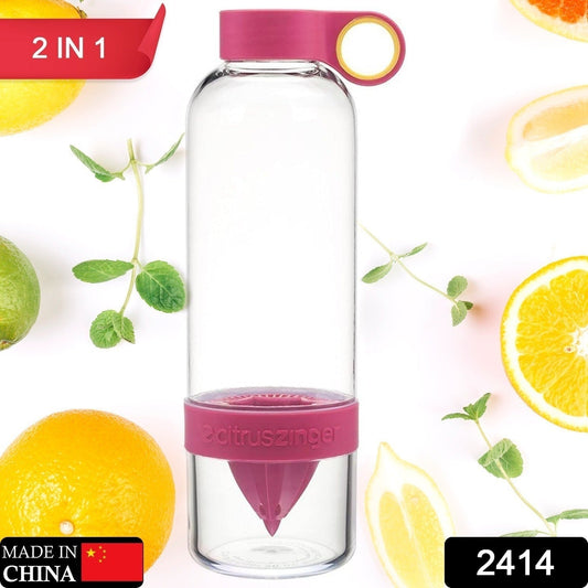 CITRUS JUICER BOTTLE INSTANT JUICE SPORTS BOTTLE JUICE MAKER INFUSER BOTTLE signaturekarts