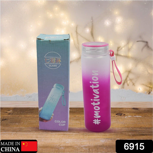 Motivational Glass Water Bottle Colorful portable Water Glass Bottle (350 ML) signaturekarts
