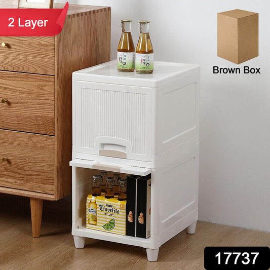 Multipurpose Storage Cabinet, Storage Solutions plastic drawers || Multi Layer Wardrobe Storage Drawers || Foldable Multipurpose Drawer Units For Kitchen, Bathroom, Bedroom, Cloth (2 Layer) signaturekarts