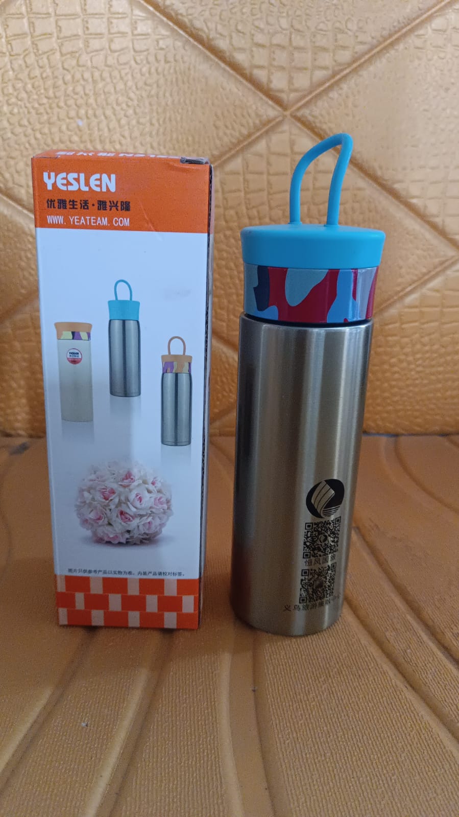 Stainless Steel Double Wall Water Bottle (300ml) Signature Kart