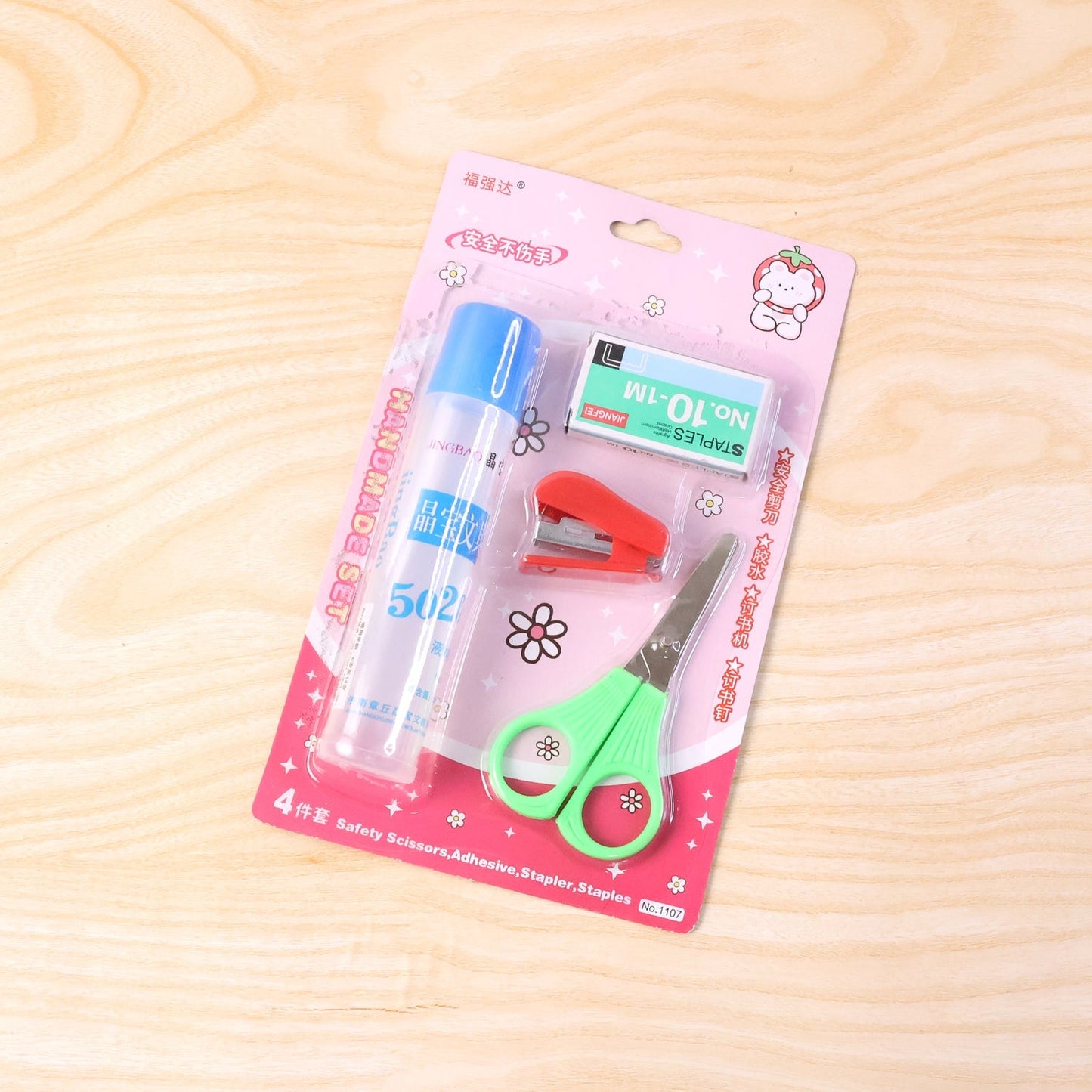 Kids' Crafting and Stationery Set – 4 Pc Set The Morsignaturekarts