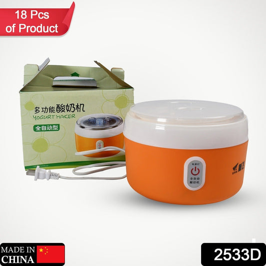 Electronic Automatic Yogurt Maker Machine with Plastic Container for Home Use signaturekarts