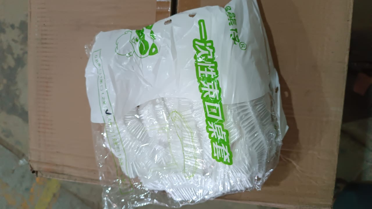 Medium Elastic Table Cover Bag, Table Protector Bag 1.4 Mtr. (10 Pcs Set) Signaturekarts