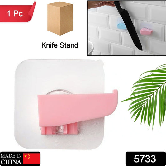 Punch-Free Wall Hanging Knife Holder – Kitchen Storage Rack (1 Pc) signaturekarts