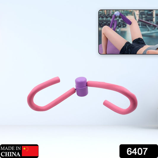 Fitness Thigh Toner – Muscle Toning Equipment for Home & Gym signaturekarts