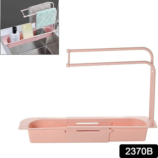 Over-Sink Expandable Sink Caddy with Dual Towel Bar & Drip Tray signaturekarts