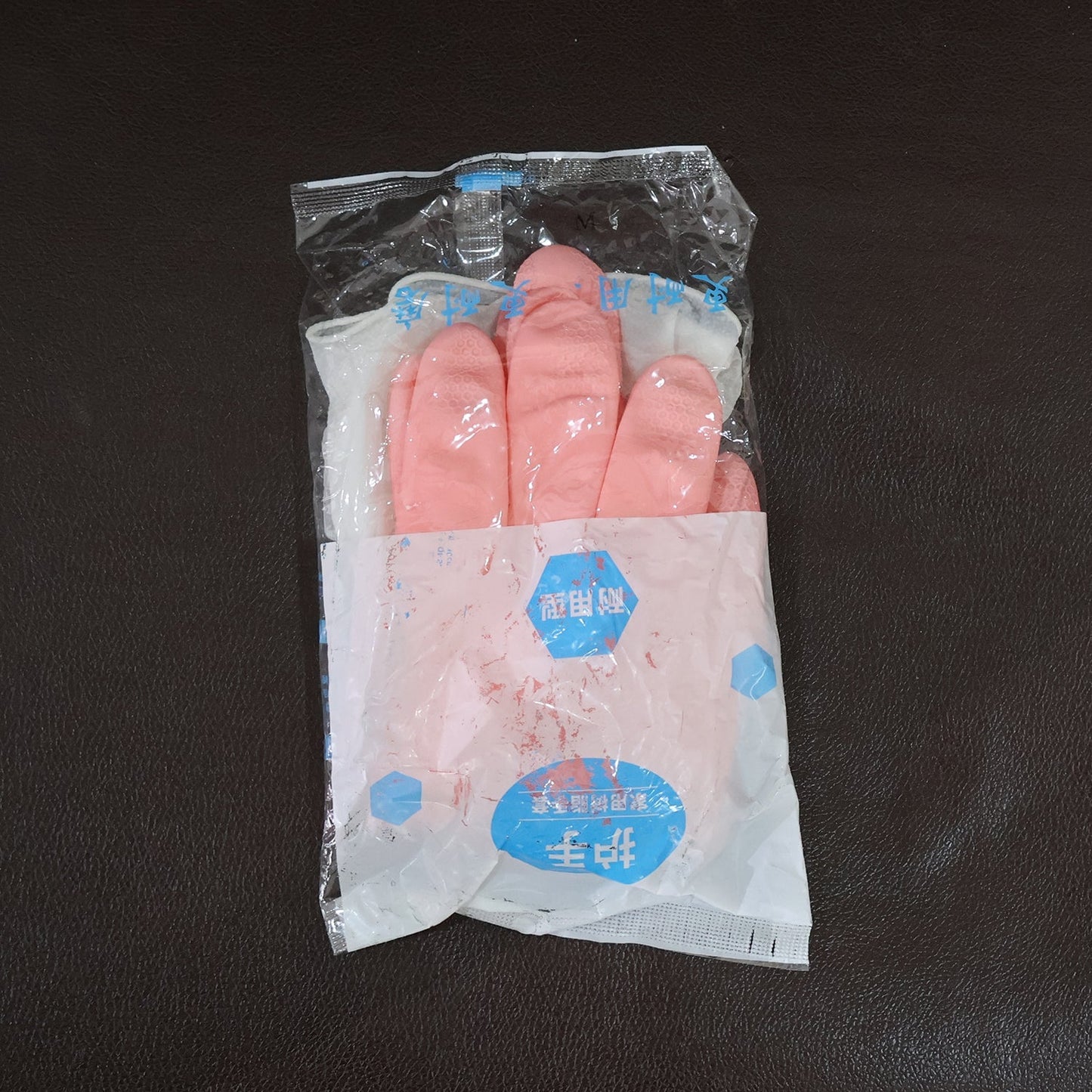 Medium Reusable Long-Cuff Household Cleaning Gloves - (1 Pair) signaturekarts