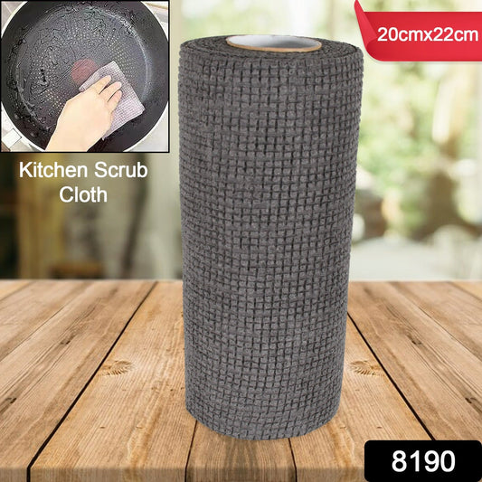Durable Microfiber Kitchen Scrub Cloth (20×22cm, 1 Pc) signaturekarts