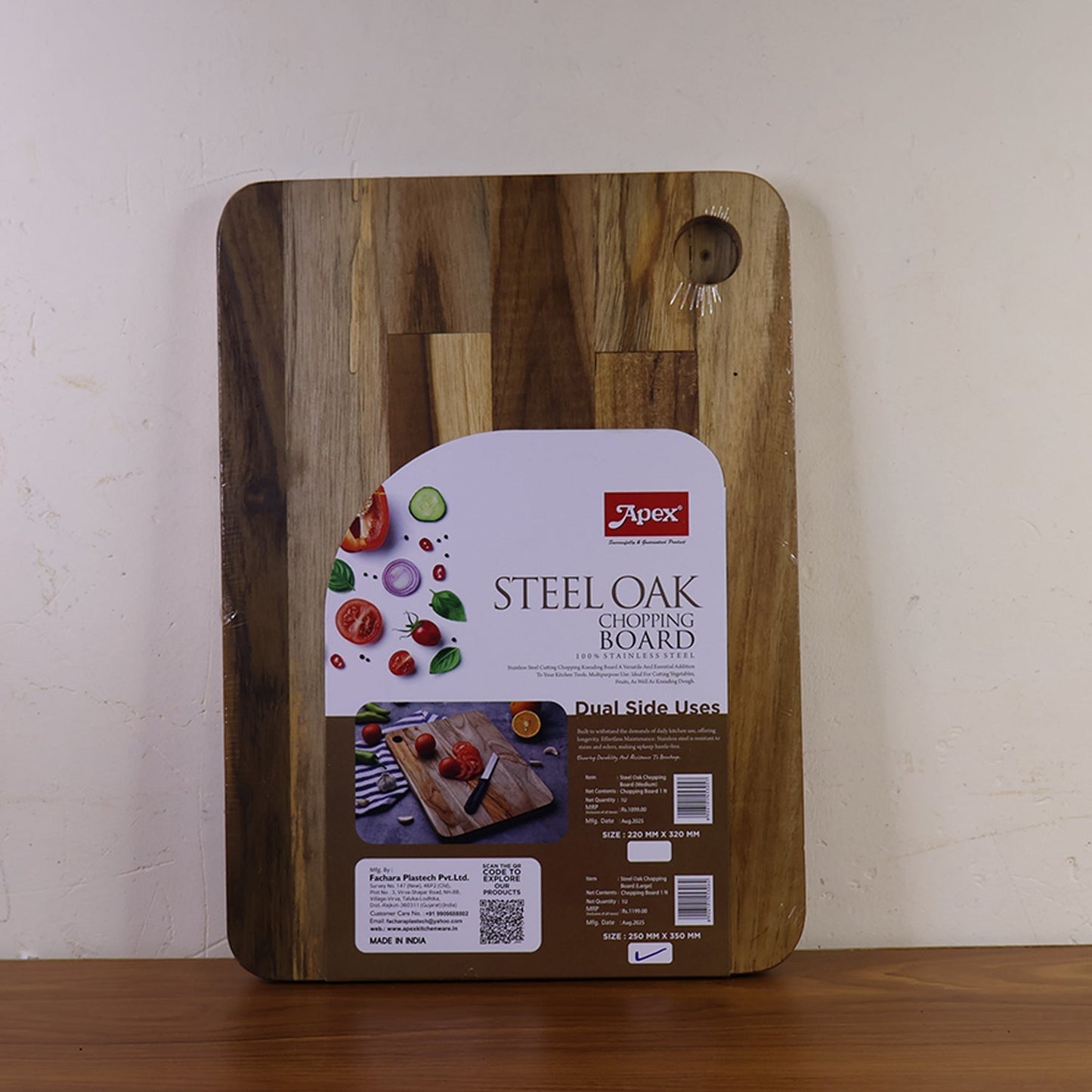 Apex Steel Oak Cutting Board with Wooden Handle (1 Pc) signaturekarts