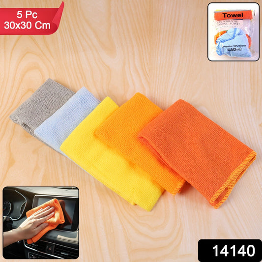 Multipurpose Microfiber Cleaning Cloth (30x30cm & 5 Pc) Signature Kart