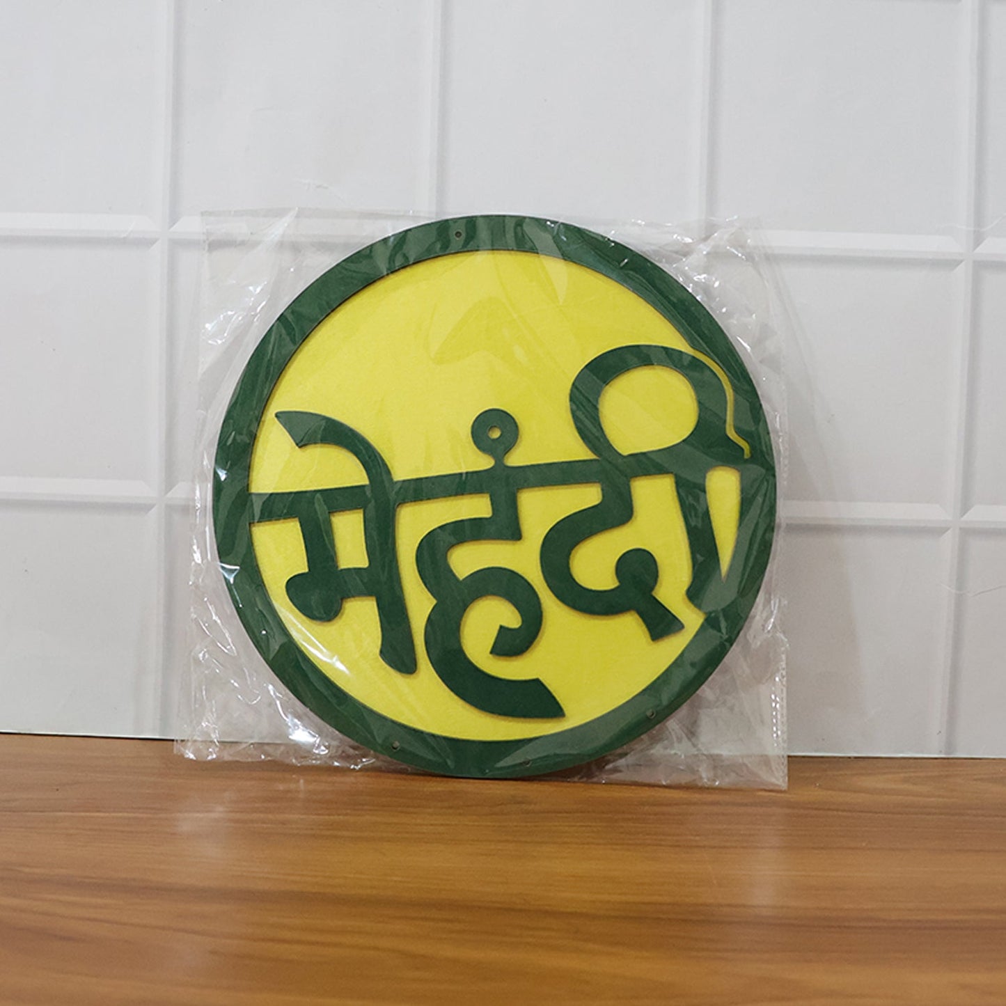Mehndi Ceremony Wall Hanging / Backdrop Sign Name Plate (1 Pc) signaturekarts