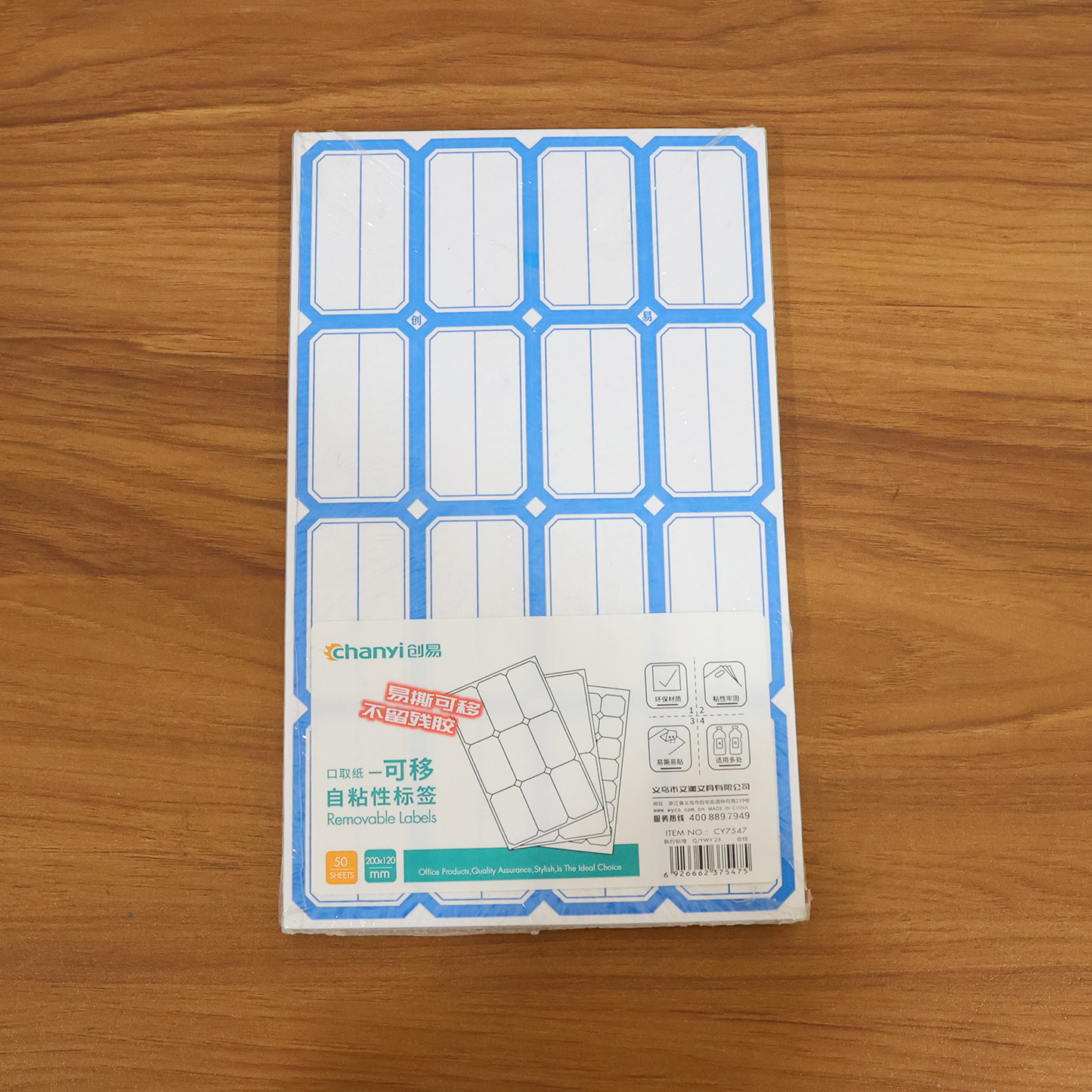 Writable Label Stickers – 50 Sheets Self-Adhesive Label The Morsignaturekarts