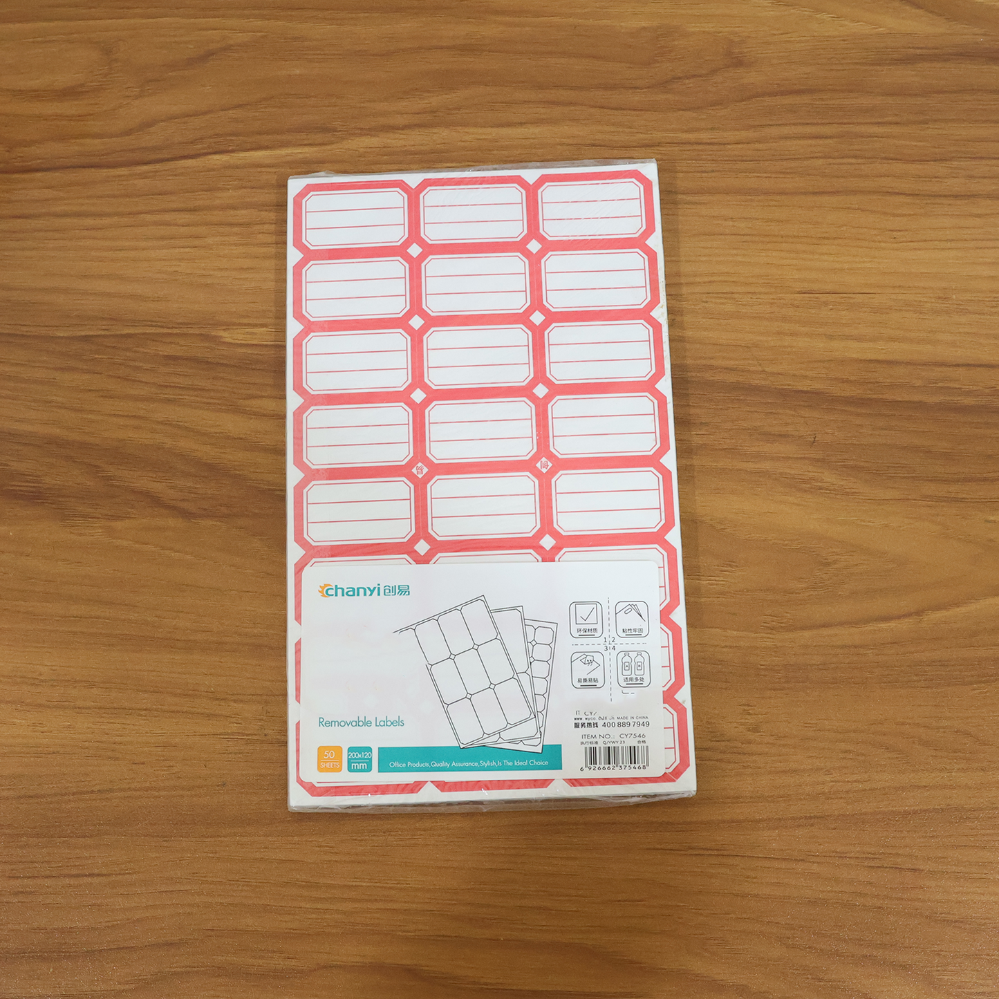 50 Sheets Self-Adhesive Label Stickers The Morsignaturekarts