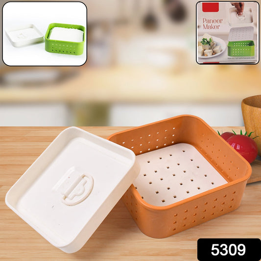 Square Shape Paneer Maker with Lid, Tofu & Sprouts Mould Your Brand
