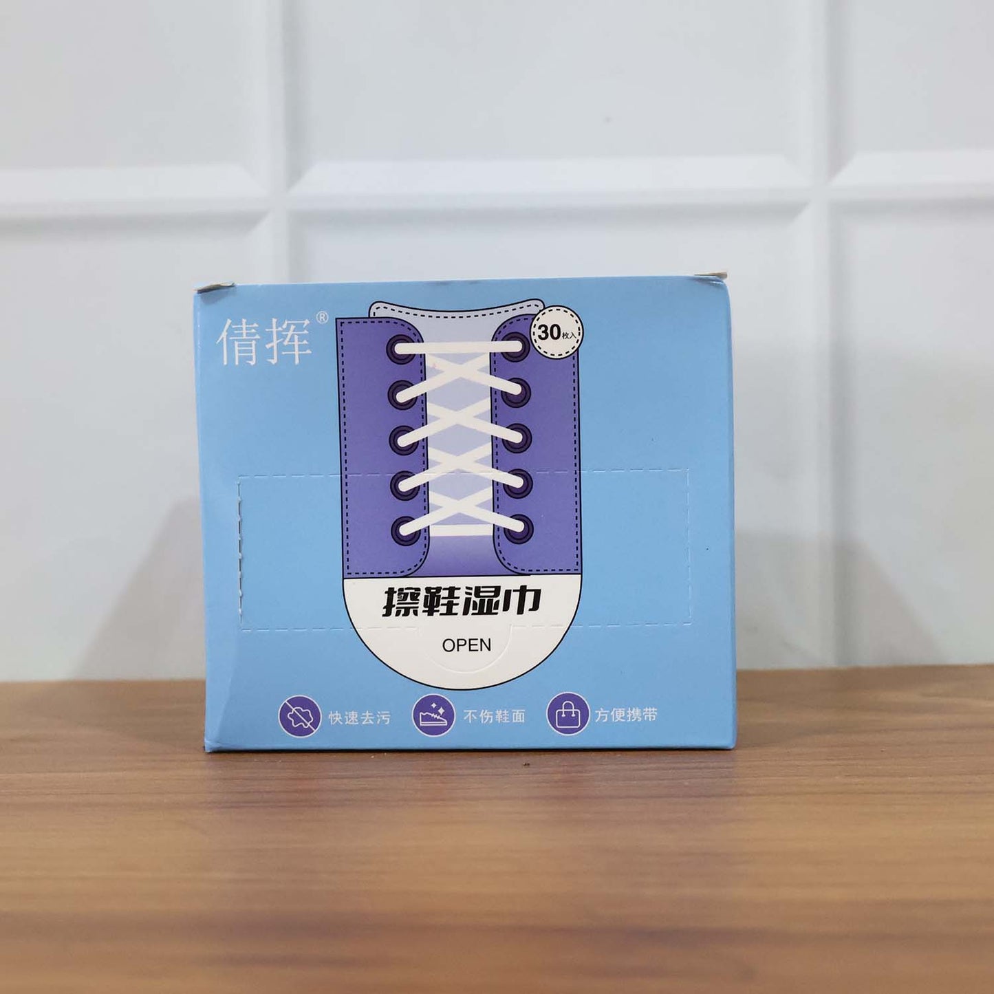 Premium Shoe Cleaning Wipes (30 Pc) signaturekarts